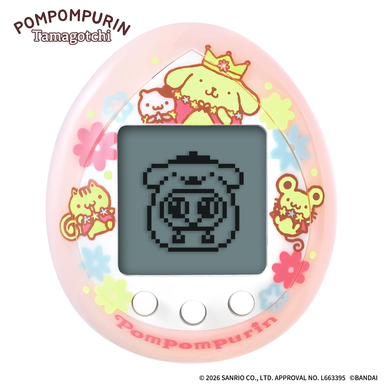 item | Tamagotchi nano | たまごっち公式サイト item | Tamagotchi nano | たまごっち公式サイト